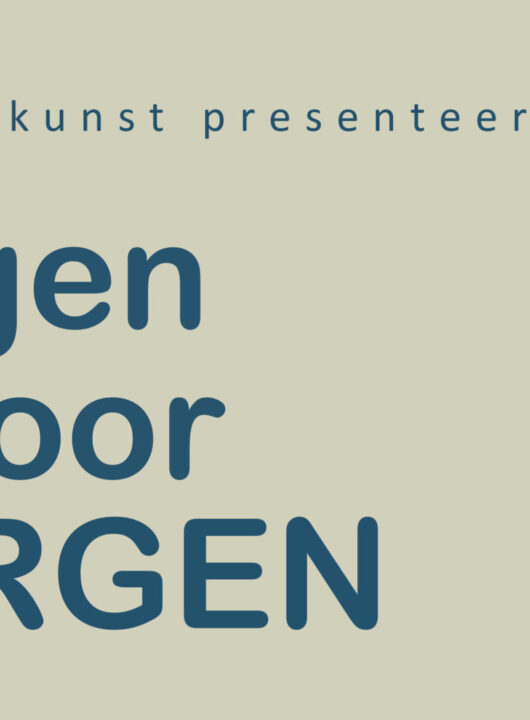 theatervoorstelling Zorgen voor Morgen